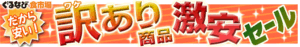 �櫓���ꥰ���