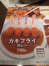 ����˥塼