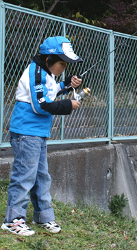 fish