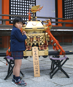 kyoto2