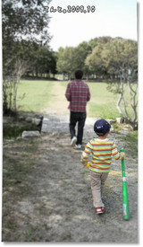 myson