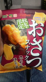 57747d38.jpg