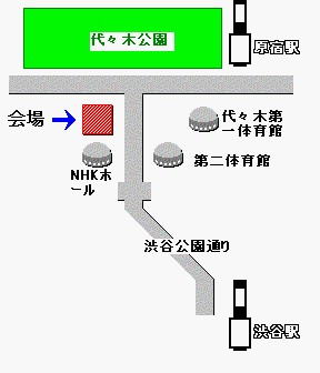yoyogi
