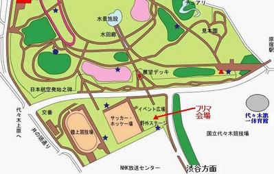 yoyogi2