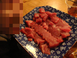 BlogPaint