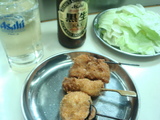 串カツ