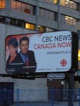 CBC Newsの看板