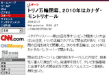 6ba21d9d.png