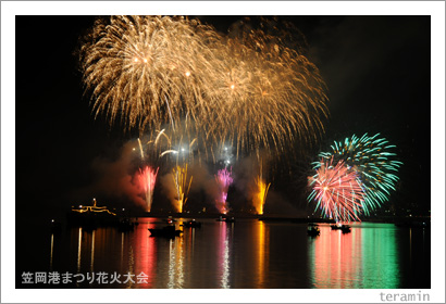 �޲����ޤĤ�ֲ����2