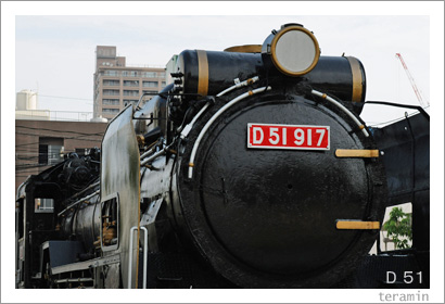 D51�������ԡ����а����1