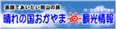 ����ι񤪤���޴Ѹ�����