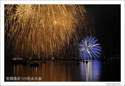�޲����ޤĤ�ֲ����3