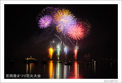 �޲����ޤĤ�ֲ����1