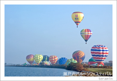������Х롼��ե����ƥ��Х�1