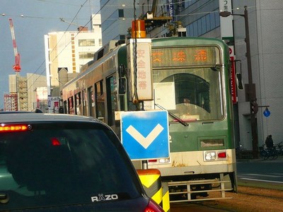 土佐電気鉄道