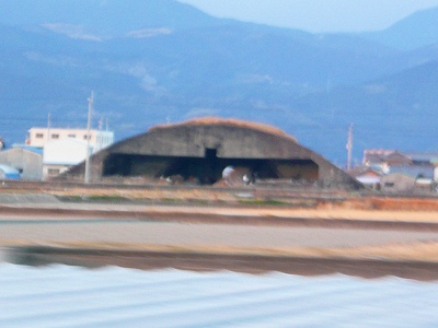 高知 掩体壕