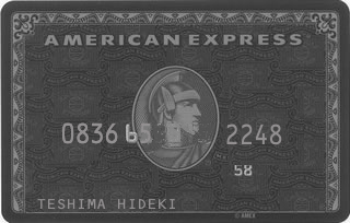 amex