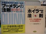 5b7b74f0.jpg