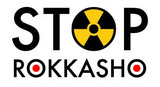 STOP!