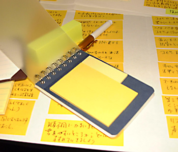 notebook01