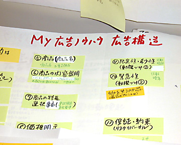 post_04