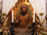 重要文化財