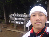 弥十郎ヶ岳山頂