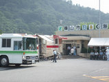 まちぐるみ健診