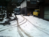 残雪