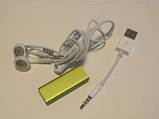 iPod shuffle