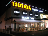 TSUTAYA