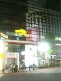14f30d0b.jpg