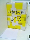 2869aa21.jpg