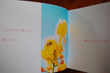 �J������uhappy blend�v�R