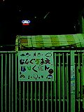 acc848f8.jpg