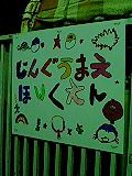 f1d06066.jpg