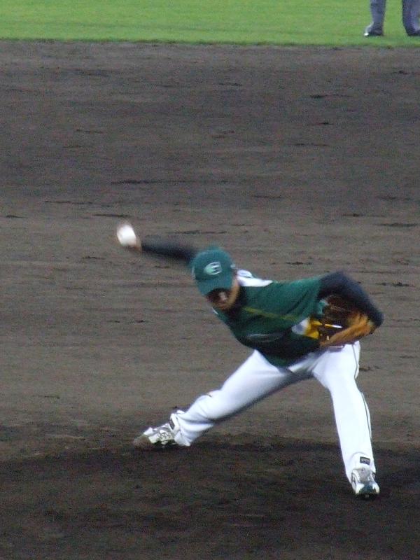 Tsukamoto