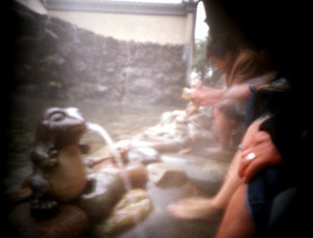 足湯