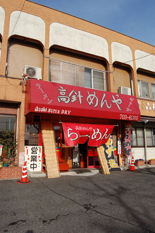 かえる10