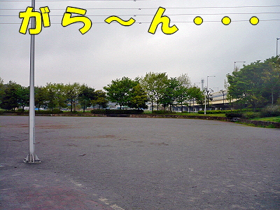 ¤¨¡¼¡¼¡¼¡ª¡©ª