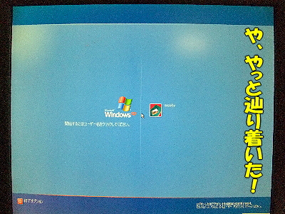 PCÉü³è¡¦¡¦¡¦¡¦¡ú£