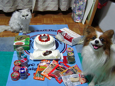 Happy Birthday HERMES 2007§
