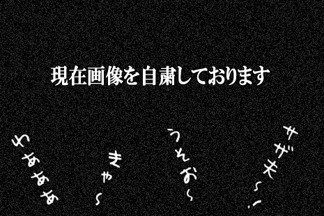 ³¡¦¤µ¤¤Ã¤Ä¤¡¤ó¥ª¥Õ¢ö±