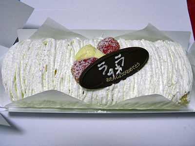 Happy Birthday HERMES 2007¥