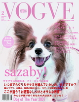 sazaby
