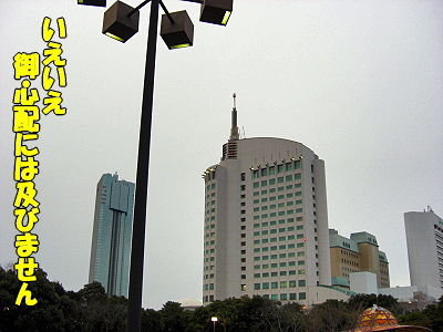 ¥¢¥í¥¢¥Þ¥Þ¤òõ¤»¡ª®