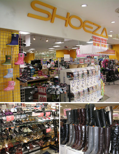 shoeza_A