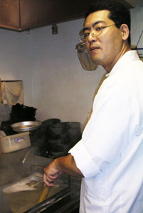 sasa-yama