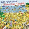 Ken Yokoyama - Nothin' But Sausage(2005)