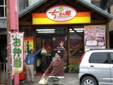 1ff436f5.JPG